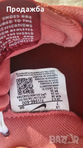 Дамски спортни обувки Nike, снимка 5 - Маратонки - 56447896