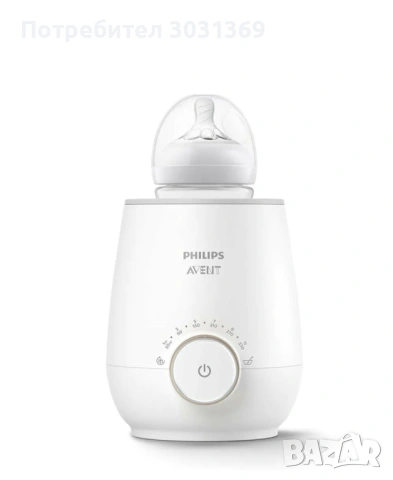 Нагревател за бебешки шишета 