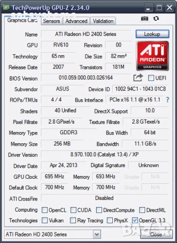 Видео карта ATi Radeon Asus HD EAH 2400 XT PCI-E, снимка 8 - Видеокарти - 30087231