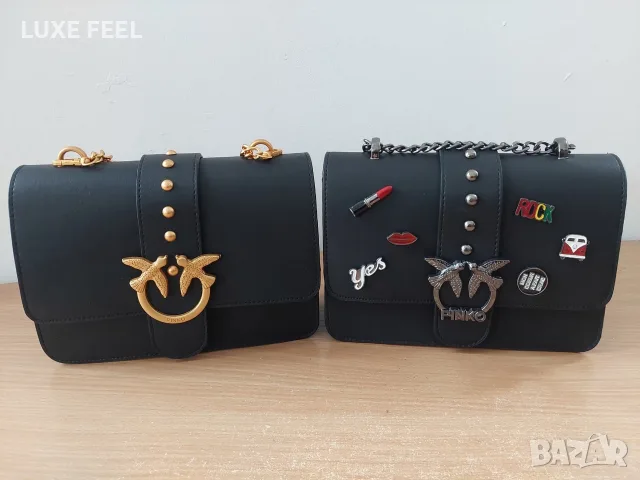 Pinko ⚜️Дамски Чанти 
