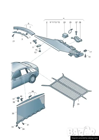 Кука за VW Passat 6 / 7, снимка 2 - Аксесоари и консумативи - 56534766