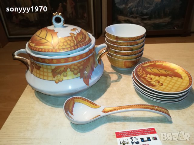 ПОРЦЕЛАН ЗА СУПА ВНОС ГЕРМАНИЯ 2309211320, снимка 2 - Антикварни и старинни предмети - 34228142