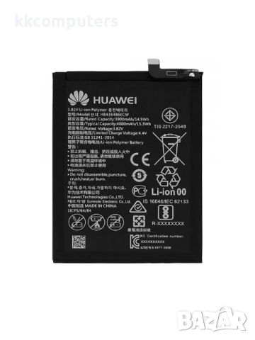 БАТЕРИЯ ЗА HUAWEI P 20 PRO (CLT-L09)