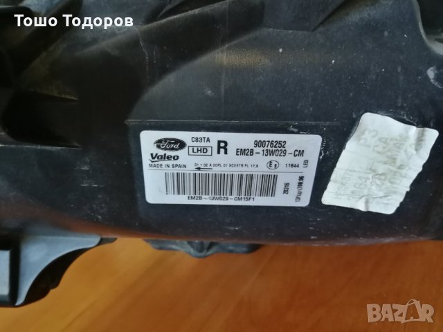 десен фар Ford S-max, снимка 5 - Части - 35489472