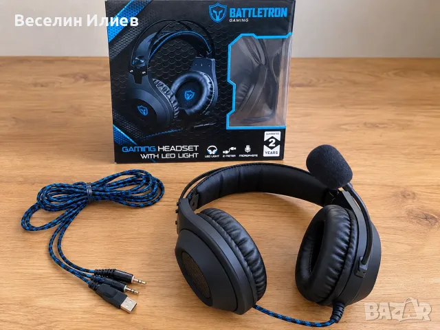 Battletron Gaming Headset - геймърски слушалки с микрофон и LED