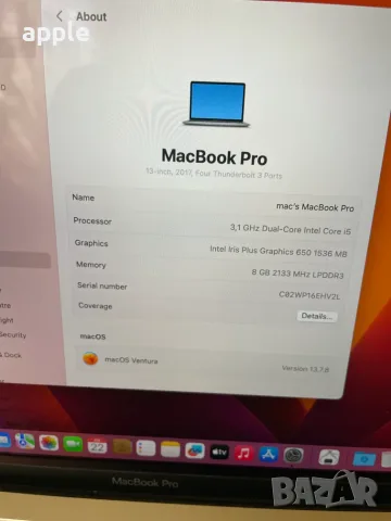 13" Core i5 MacBook Pro A1706 /Mid-2017/-i5/8GB RAM/256GB SSD, снимка 9 - Лаптопи за работа - 55544622