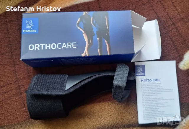 Ортеза за палец, снимка 3 - Шини - 49736870