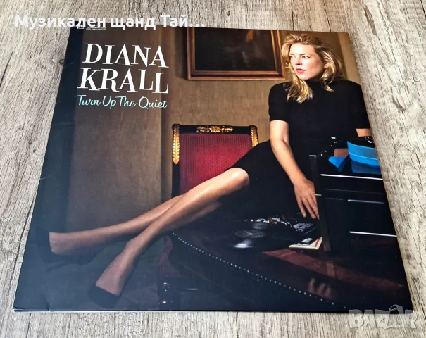 Грамофонни Плочи - Класика - Джаз: Diana Krall - Turn Up The Quiet