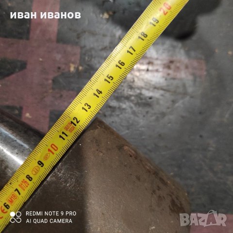 Фрезова Глава, снимка 11 - Стругове - 31233190