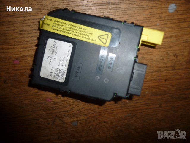Модул управление волан за VW Golf vw 1КО 953 549 A, снимка 2 - Части - 39619168