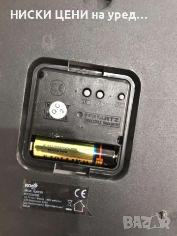 Радио-сверяем стенен часовник, снимка 2 - Стенни часовници - 51601253