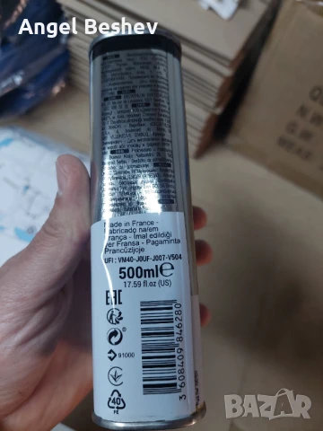 Уред за почистване на велосипедна верига + обезмаслител B-TWIN, снимка 5 - Аксесоари за велосипеди - 51274190