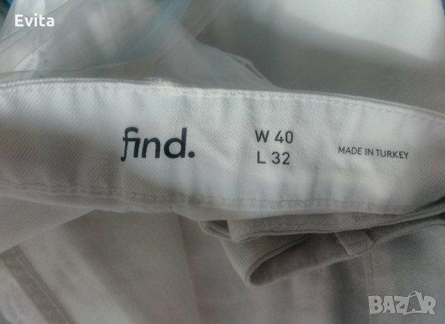 Find 40W/32L, 31W/32L,Мъжки бели дънки, нови, снимка 2 - Дънки - 31715868