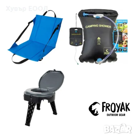 Къмпинг комплект - къмпинг тоалетна, душ и стол за пикник, къмпинг сет , снимка 1