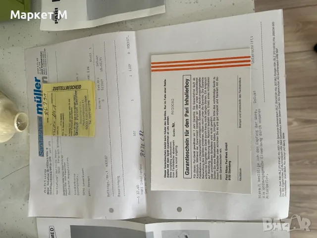 Апарат за инхалация Inhalierboy, снимка 5 - Медицинска апаратура - 56060056