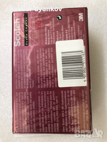 Касети Scotch супер хром класа, снимка 3 - Аудио касети - 50986634
