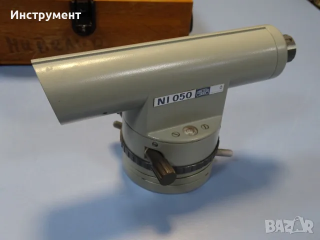 Компенсаторен оптичен нивелир Carl Zeiss Jena NI 050 DDR, снимка 4 - Измервателни инструменти - 55935998