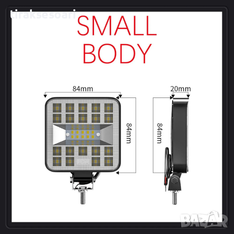 2 Броя 87W Умалени Диодни Фарове Офроуд Фарове Работни Лампи Прожектор, снимка 2 - Аксесоари и консумативи - 44737472