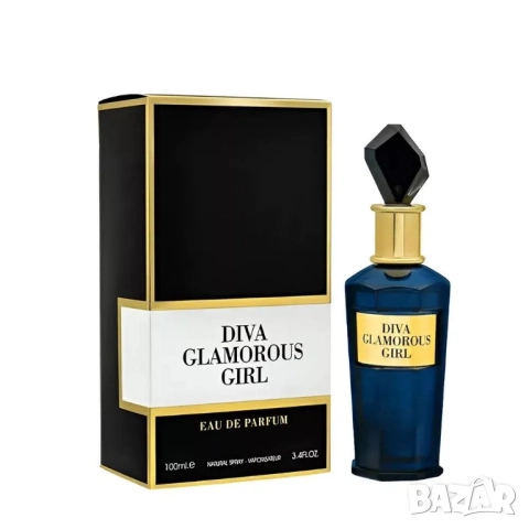 арабски парфюми 