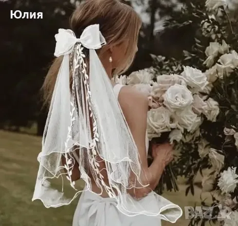 Аксесоари за сватби. 