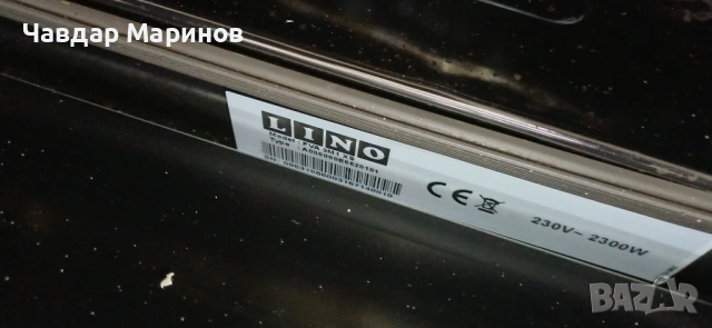 Фурна за вграждане + двойка индукционни котлони, снимка 7 - Печки, фурни - 53888809