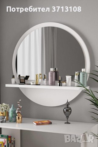Огледало с рафт , снимка 2 - Огледала - 40471132