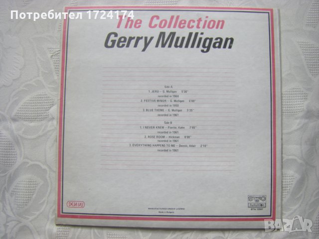 ВТА 12597 - Джери Мълиган - саксофон, снимка 4 - Грамофонни плочи - 31683871