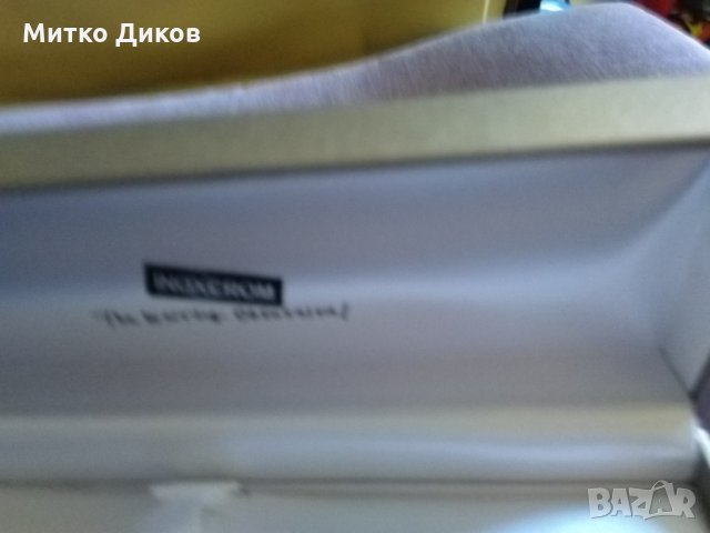 Иноксхром кутия за писалки -химикалка, снимка 5 - Ученически пособия, канцеларски материали - 34296277