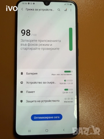 samsung A70 A705fn