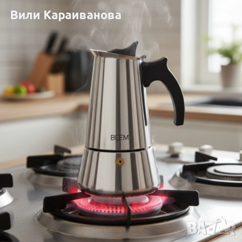 Еспресо кафеварка BEEM Classic Selection, 4 чаши, нова