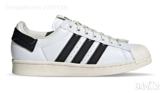 Мъжки кецове Аdidas Superstar Parley - 11.5 номер, нови, снимка 1