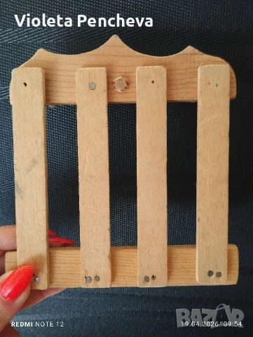 Мебели за кукли - ръчна изработка , снимка 6 - Нумизматика и бонистика - 54242360