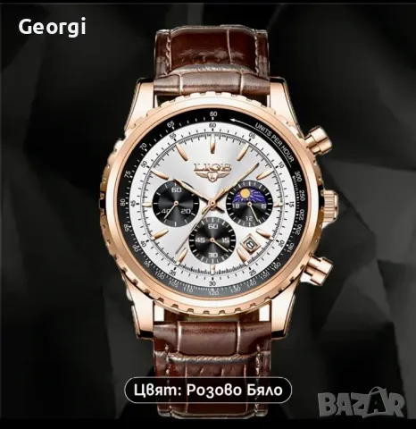Мъжки спортен Хронограф LIGE* с модерно розово злато и релефно бяло!, снимка 4 - Мъжки - 49521747
