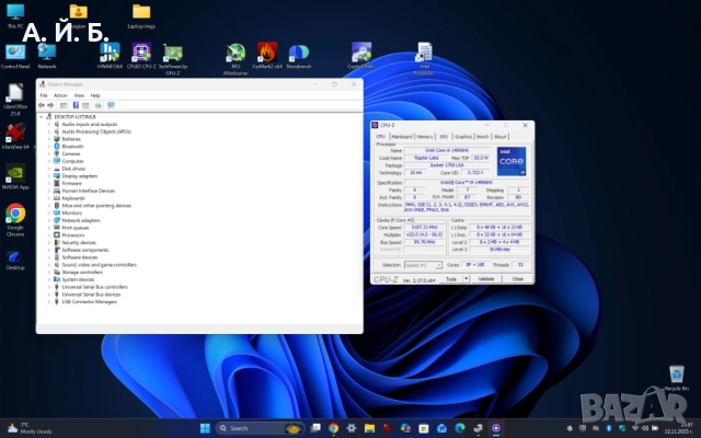 Лаптоп Lenovo Legion 5 с i9-14900HX, 32 GB ram, RTX 4070, 1600p, 240 Hz и 2 TB NVMe, снимка 13 - Лаптопи за игри - 52415944