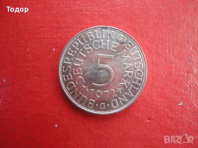5 марки 1972 сребърна монета Германия , снимка 2 - Нумизматика и бонистика - 39941401