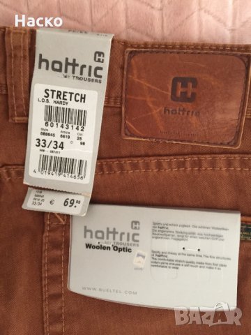 Нов качествен оригинален панталон Hattric, снимка 8 - Панталони - 30163135