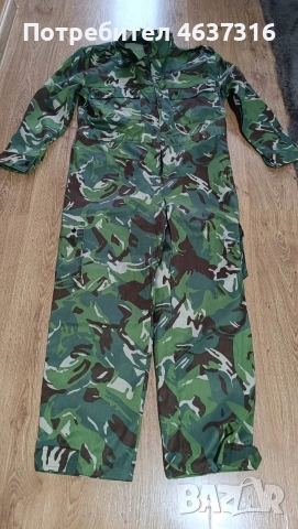 Камуфлажен гащеризон