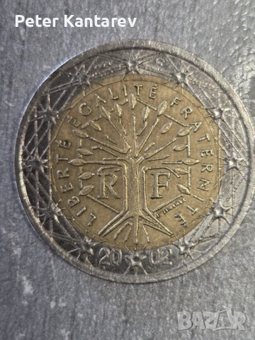 Рядка монета, снимка 2 - Нумизматика и бонистика - 53912561