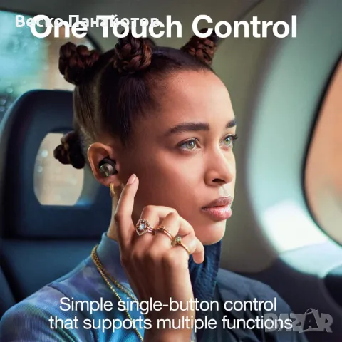 Истински безжични слушалки за поставяне в ушите Bowers & Wilkins Pi7, 6 вградени микрофона, снимка 11 - Bluetooth слушалки - 49959399