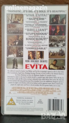 Видеокасета " EVITA " VHS, снимка 4 - Други жанрове - 54157815