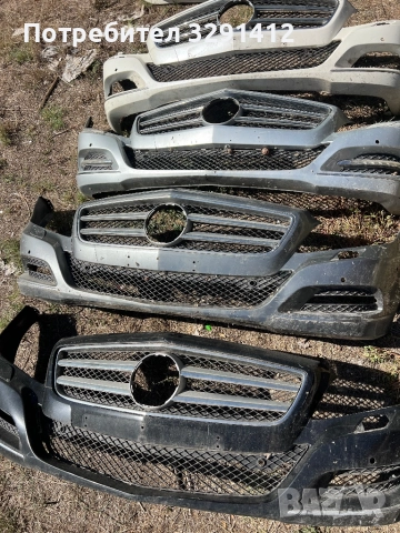 Предна броня Мерцедес CLS350 Mercedes W218