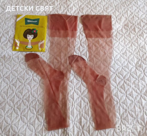 Силиконови чорапи,колани и  ретро чорапи за жартиери , чорапогащници