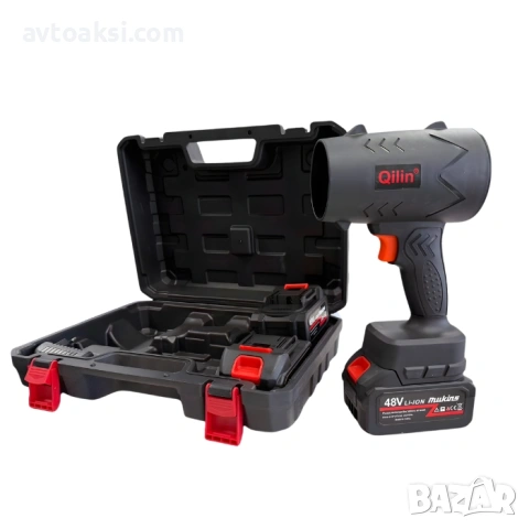 Мощен Въздушен пистолет/Духалка с 3 броя батерии -73370