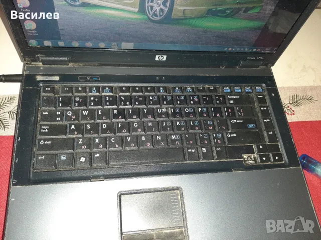 лаптоп Hp, снимка 12 - Лаптопи за дома - 50094886