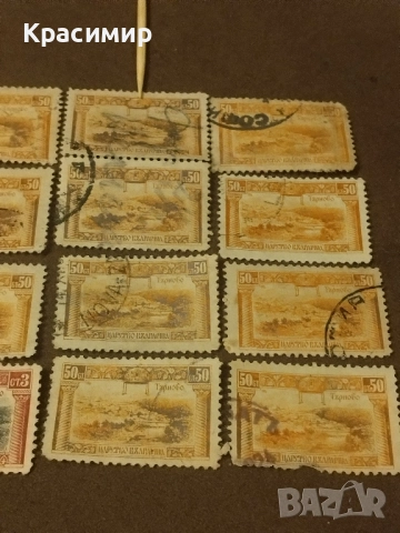 Царство България 1921 г.пощенски марки 12 броя., снимка 8 - Филателия - 52542156