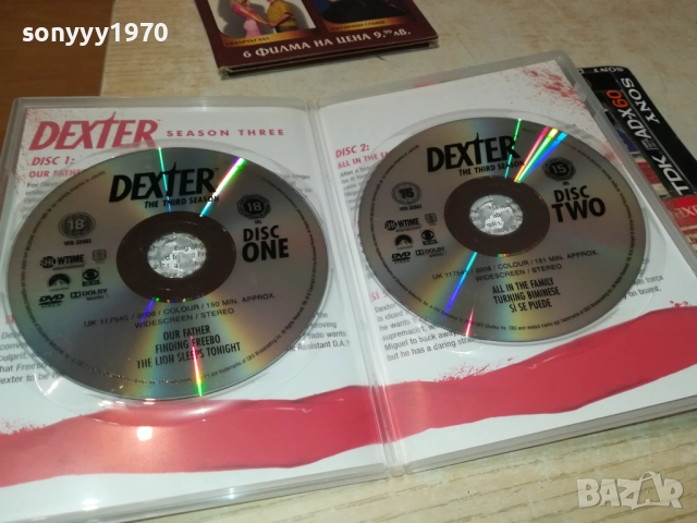 DEXTER X2 DVD 0210251027, снимка 2 - DVD филми - 51916701