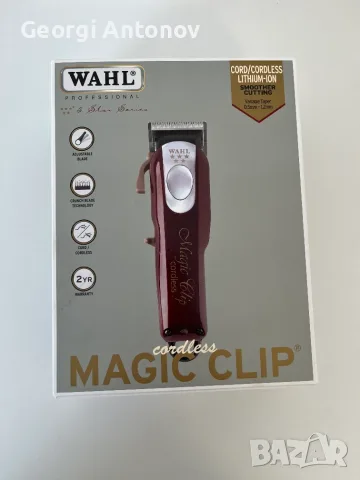 Машинка за подстригване WAHL Magic Clip Cordless