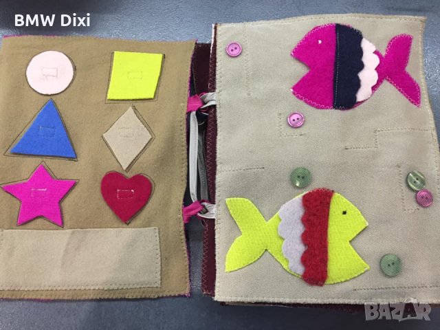 Тиха книга 5, снимка 2 - Образователни игри - 20199002