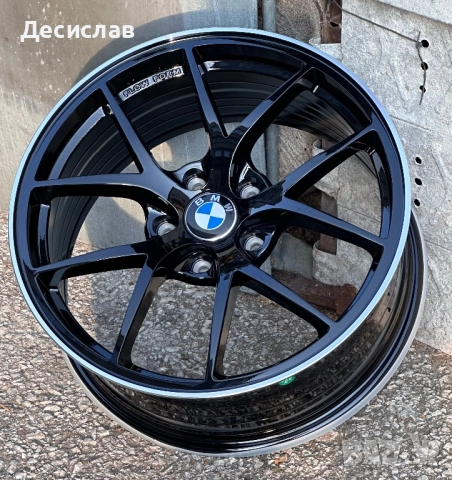 Джанти за БМВ BMW 18 “ цола 5х120 чисто нови 4х8j X drive e46 e90 F10 F30 X3, снимка 2 - Гуми и джанти - 51699248
