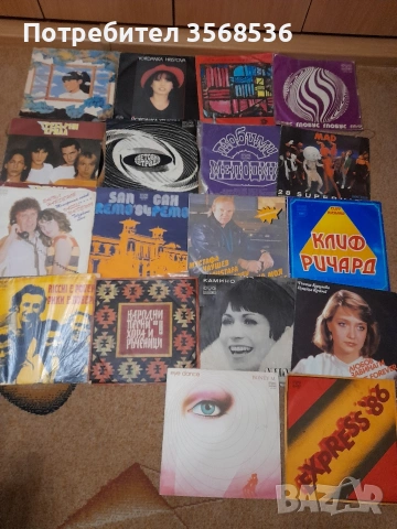 Грамофонни плочи от старо и много старо време , снимка 4 - Грамофонни плочи - 53145313